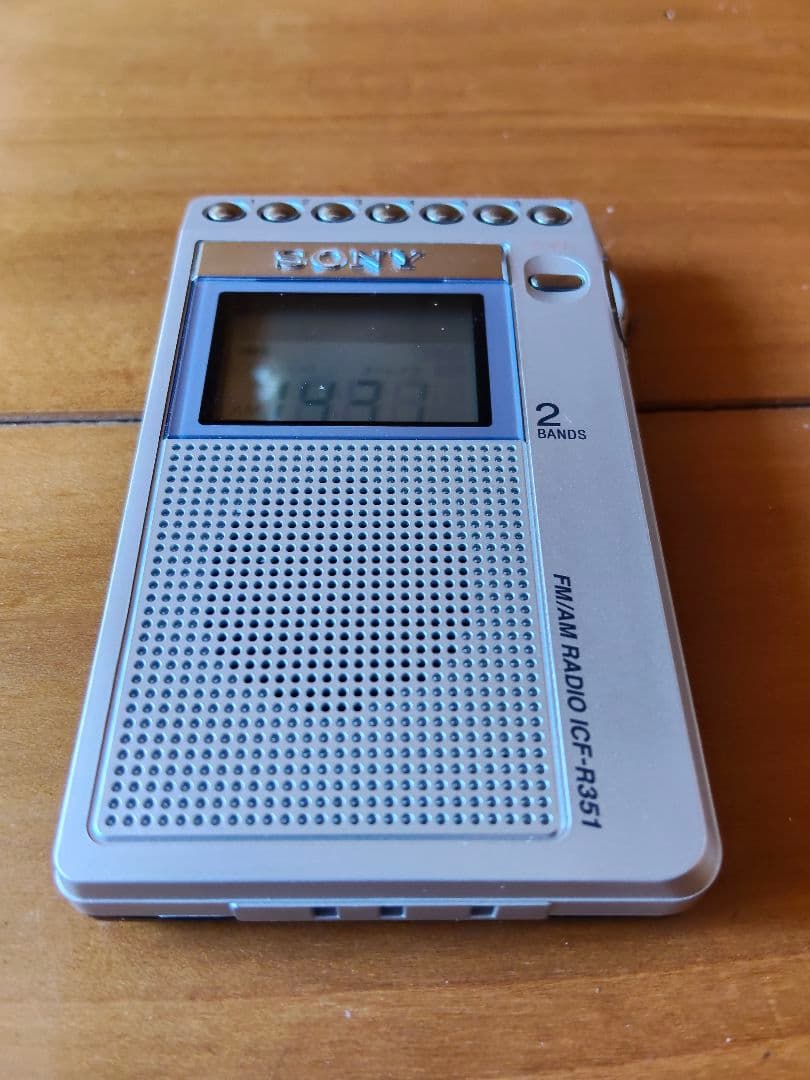 Sony Radio And Boombox Icf-R351 Fm/Am Pll