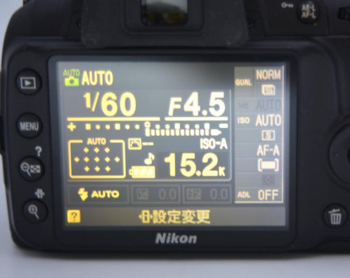Nikon Digital Slrs D3000 Af-S18-55Mm
