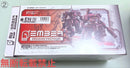 Kotobukiya Others Rdl
