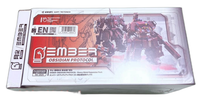 Kotobukiya Others Rdl
