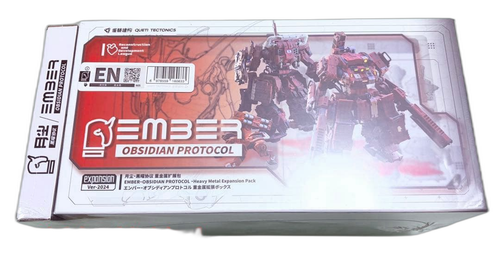Kotobukiya Others Rdl