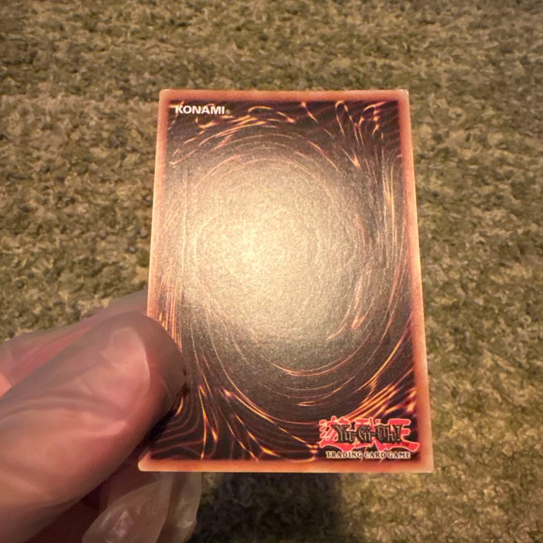 Yu-Gi-Oh! Ocg Duel Monsters (Foreign Languages) Eu