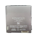 Kenwood Portable Md Player Dmc-S77