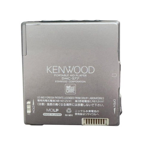 Kenwood Portable Md Player Dmc-S77