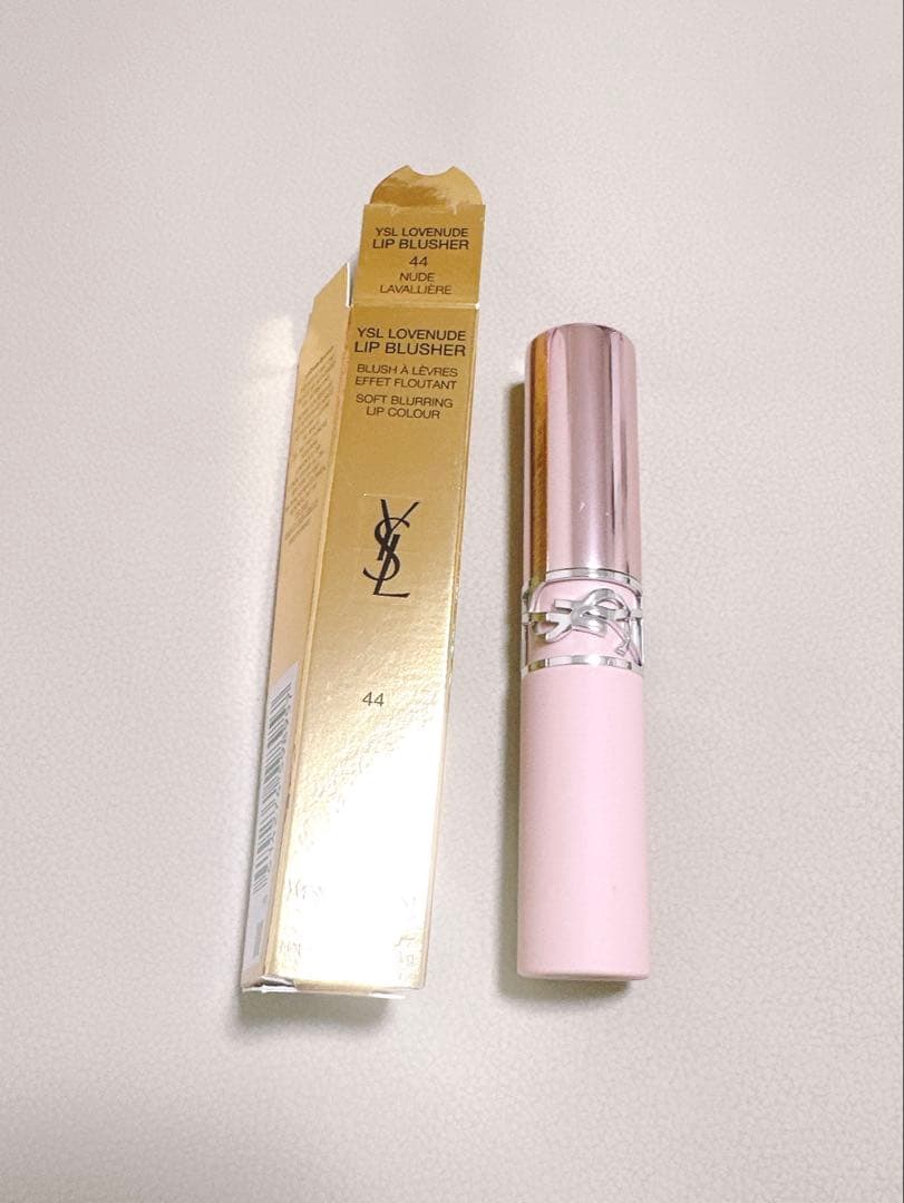 Yves Saint Laurent Beaute Lipstick Ysl 44