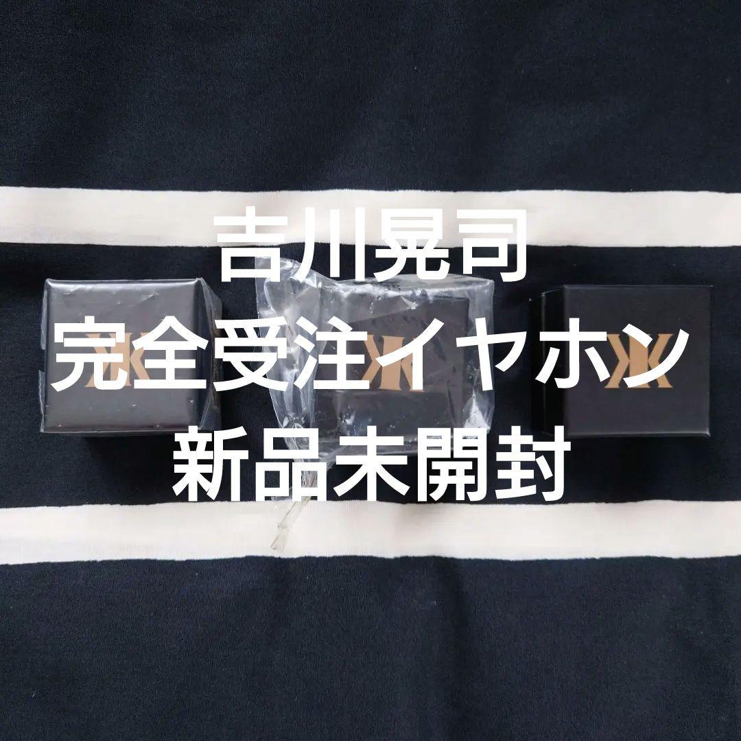 Other Kikkawa Koji