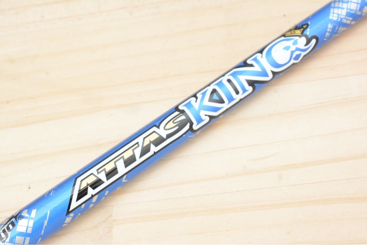 Ust Mamiya Shaft Dr Attas King 5 S 1W
