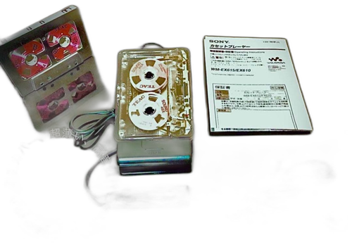 Sony Cassette Player Wm-Ex610