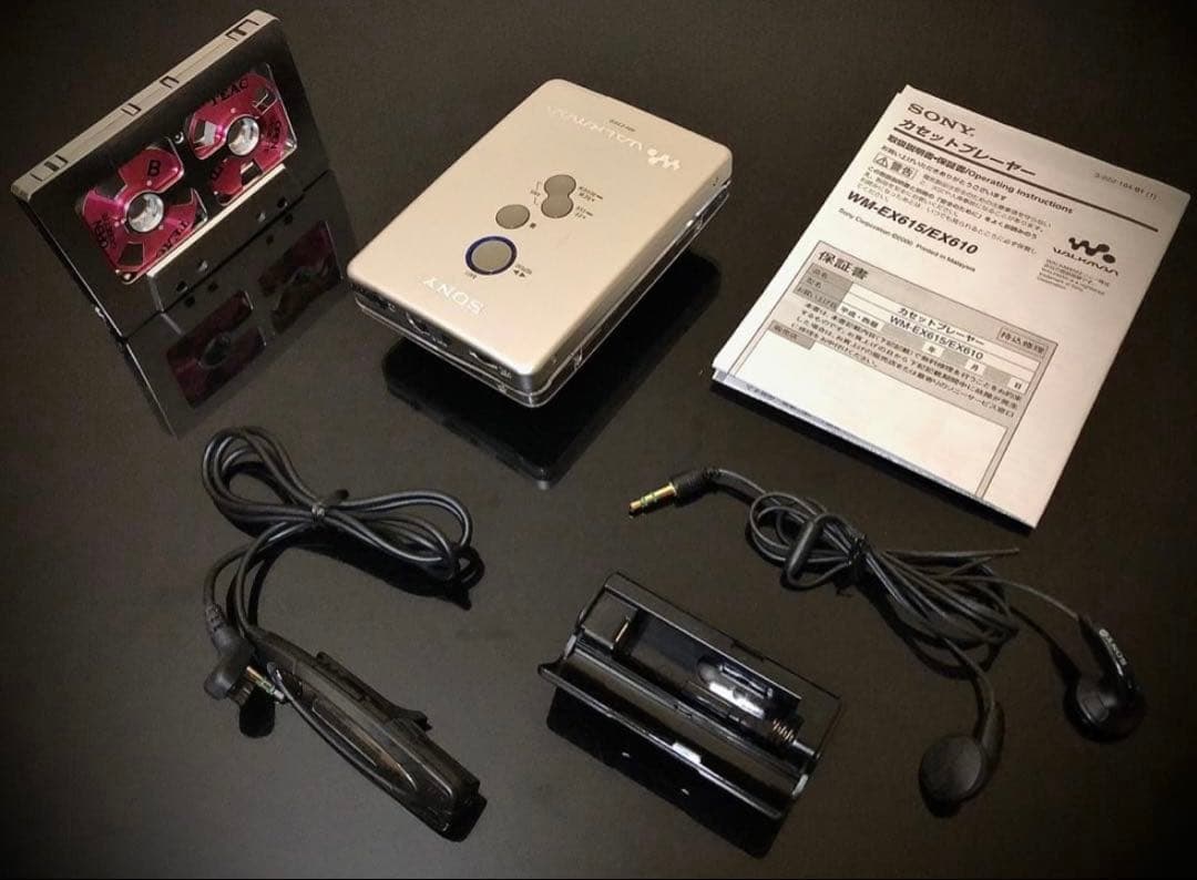 Sony Cassette Player Wm-Ex610