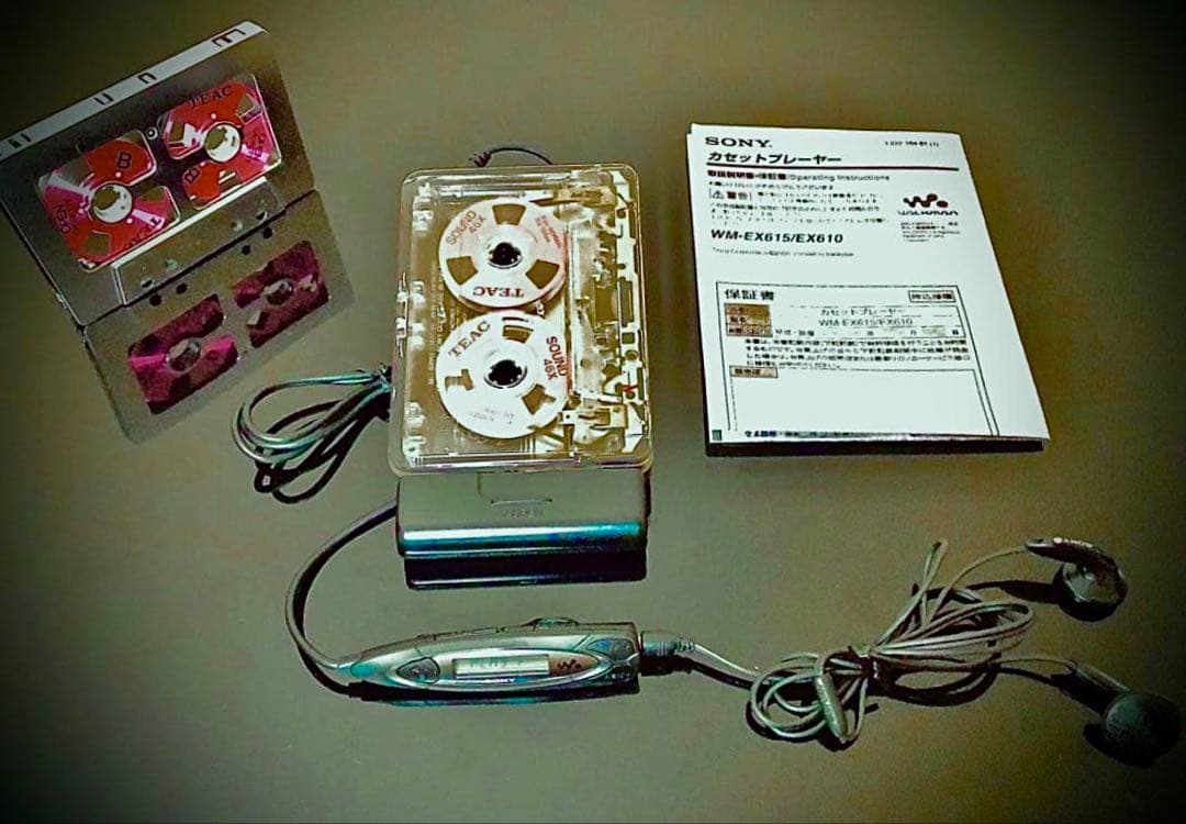 Sony Cassette Player Wm-Ex610