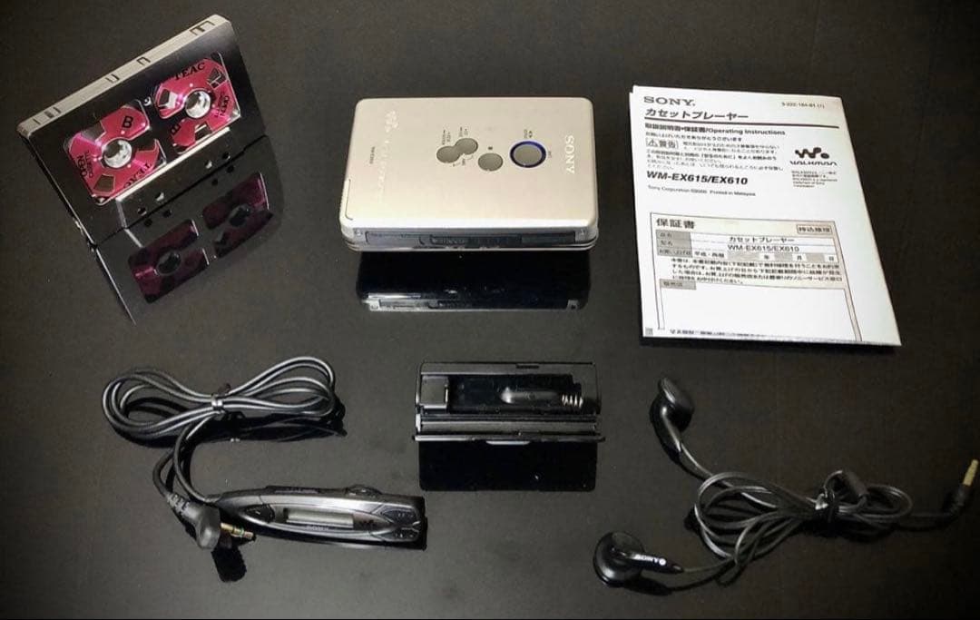Sony Cassette Player Wm-Ex610