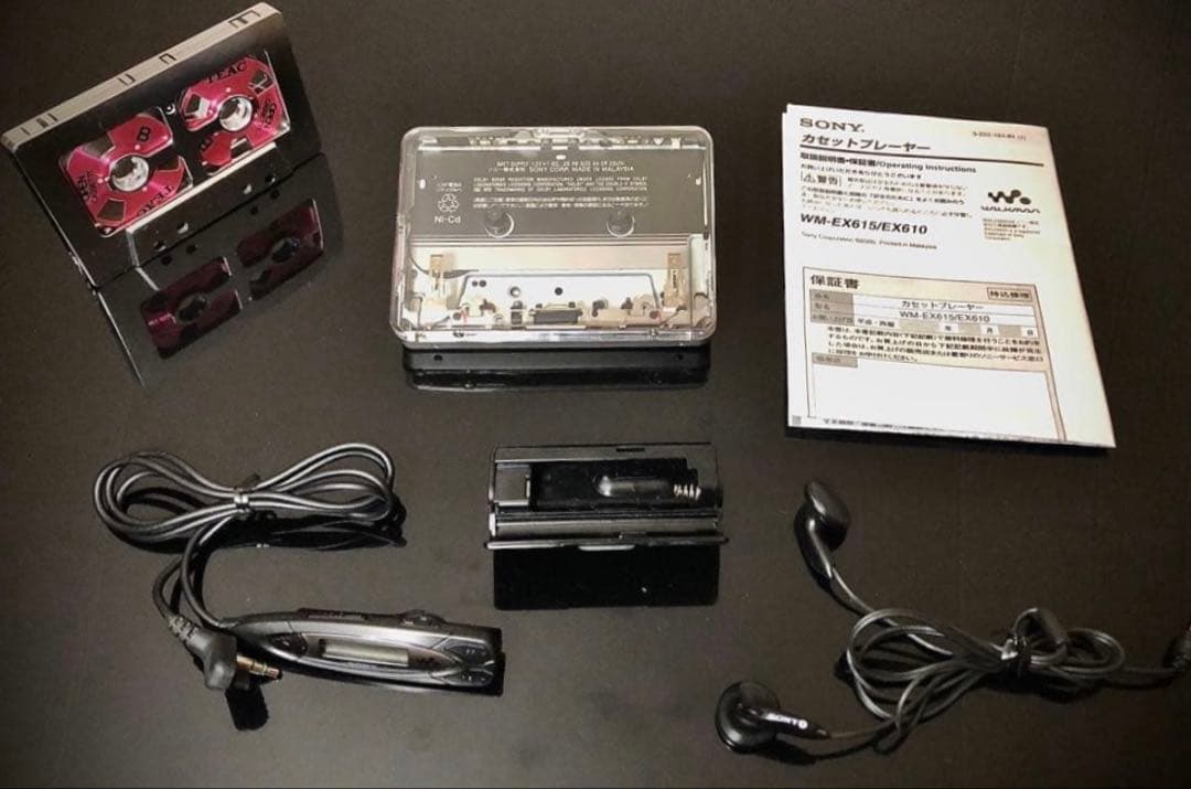 Sony Cassette Player Wm-Ex610
