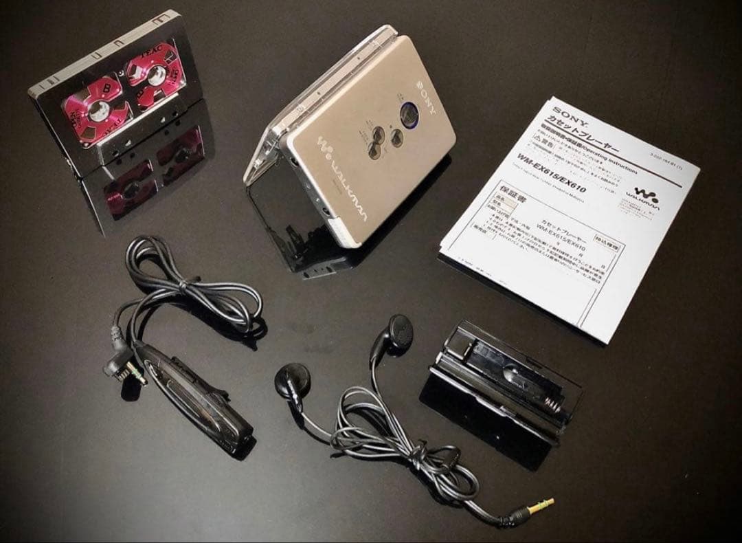 Sony Cassette Player Wm-Ex610