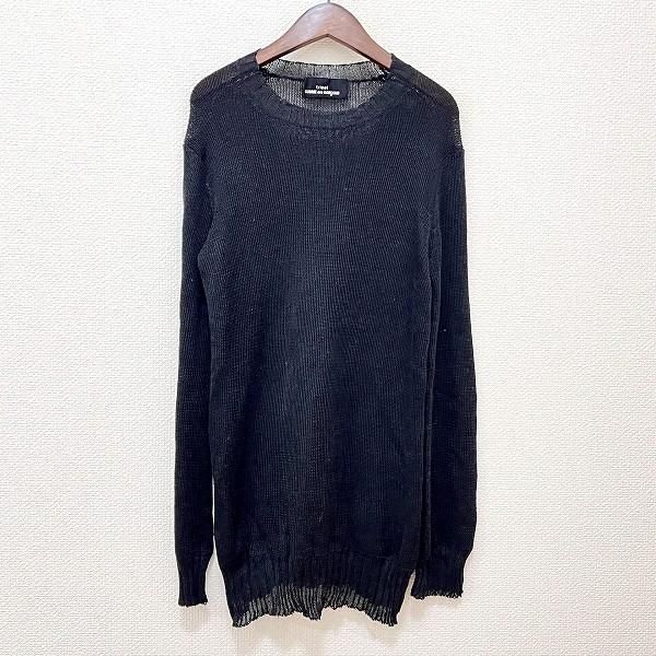 Tricot Comme Des Garcons Others #Snc Ad1993 [889990]