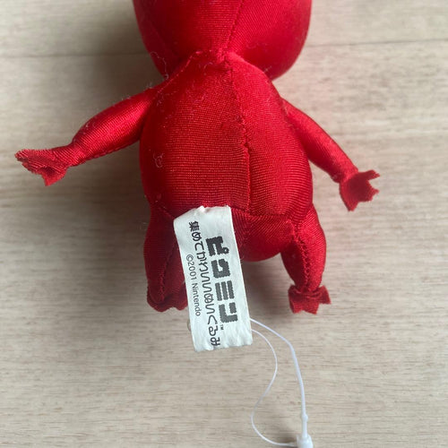 Nintendo Stuffed Animal Body 2001