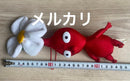 Nintendo Stuffed Animal Body 2001
