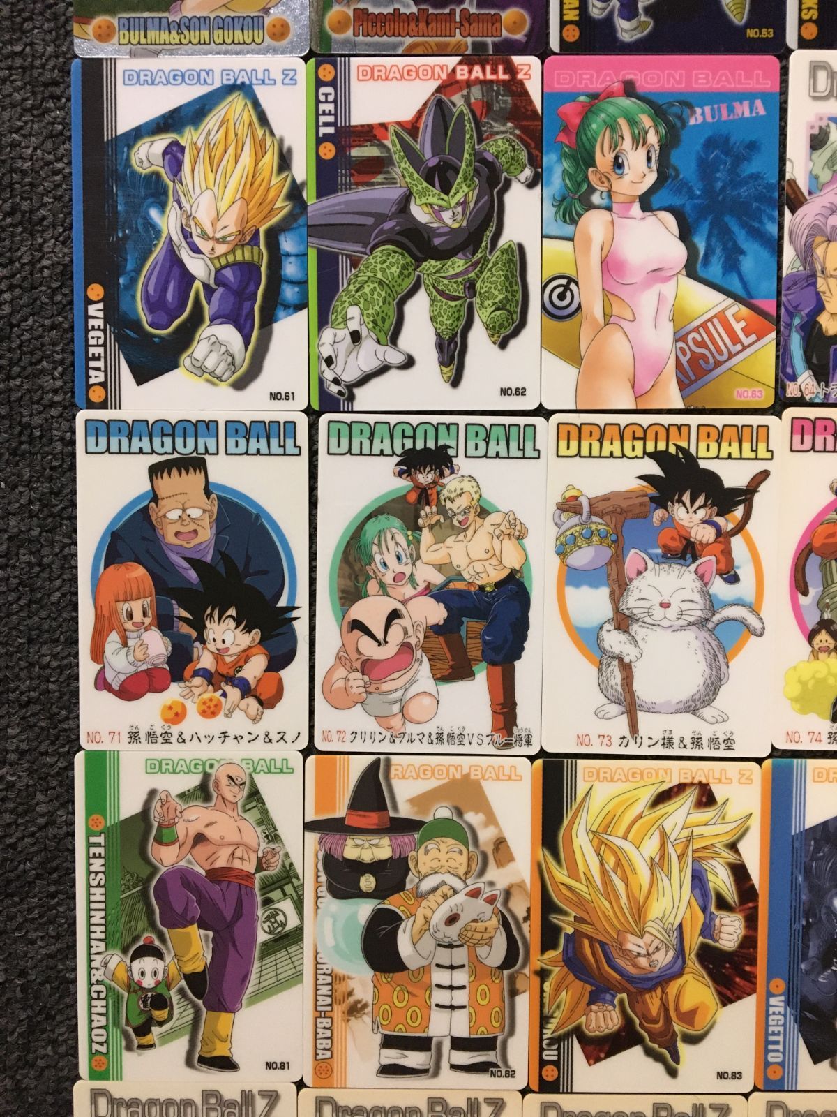 Bandai Others