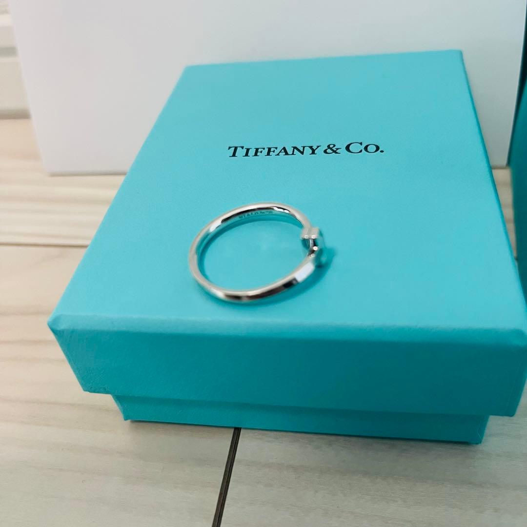 Tiffany Rings Co. T