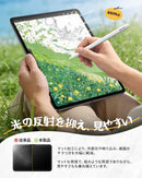 Others Nimaso Ipad Air 11 M4 2026 Air11 M3 7 2025 M2 6 2024