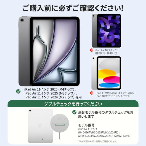 Others Nimaso Ipad Air 11 M4 2026 Air11 M3 7 2025 M2 6 2024