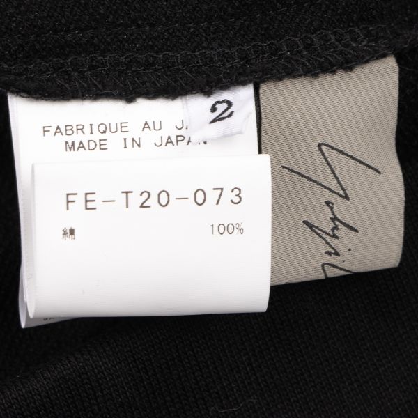 Yohji Yamamoto Saruel Pants Femme 2
