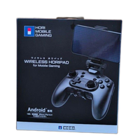 Hori Others Android
