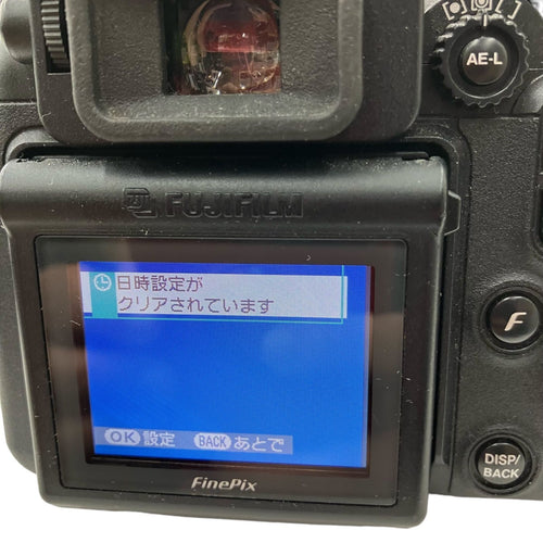Fujifilm Digital Slr 186000 Finepix S9000