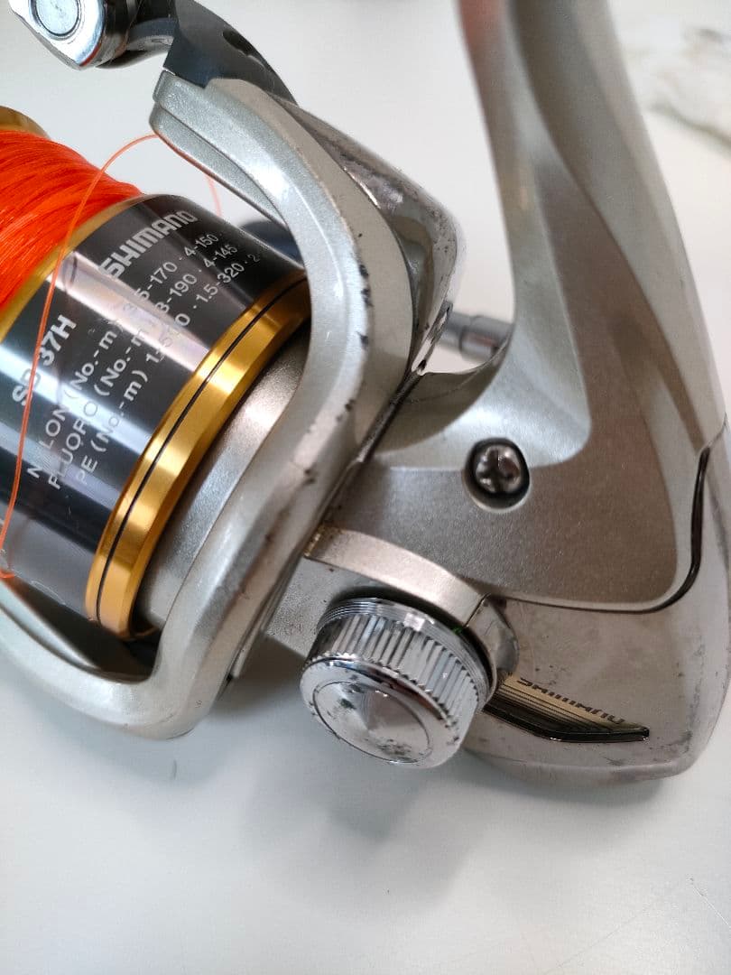 Spinning Reel Xt4000 2500