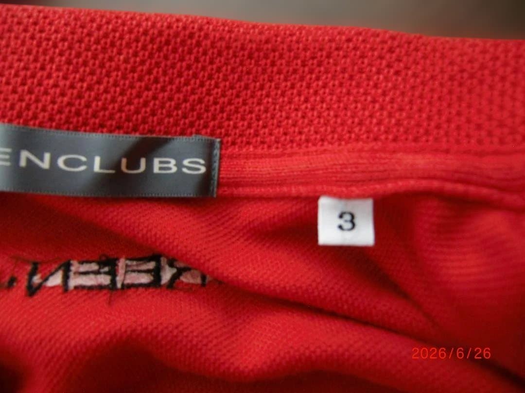 Green Clubs Polo Shirts Greenclubs 3