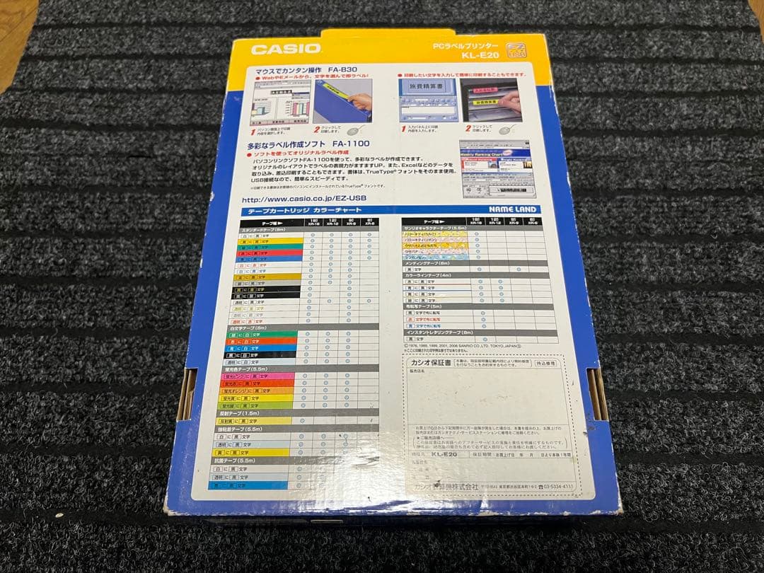 Label Printers Casio Pc Kl E20