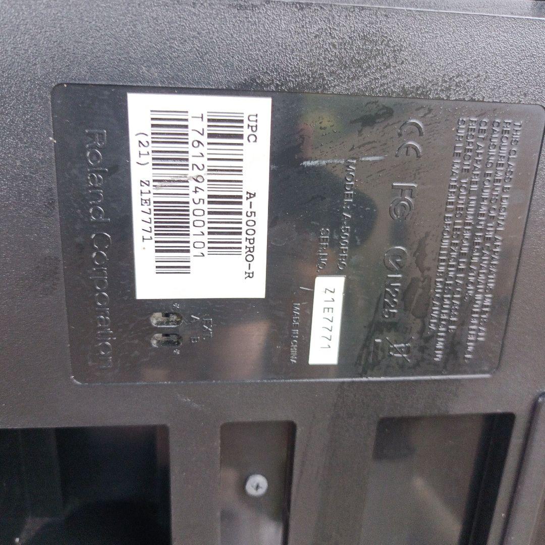 Other Roland A-500Pro Midi