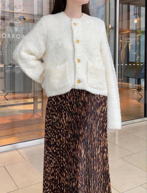 Tomorrowland Pleated Skirt