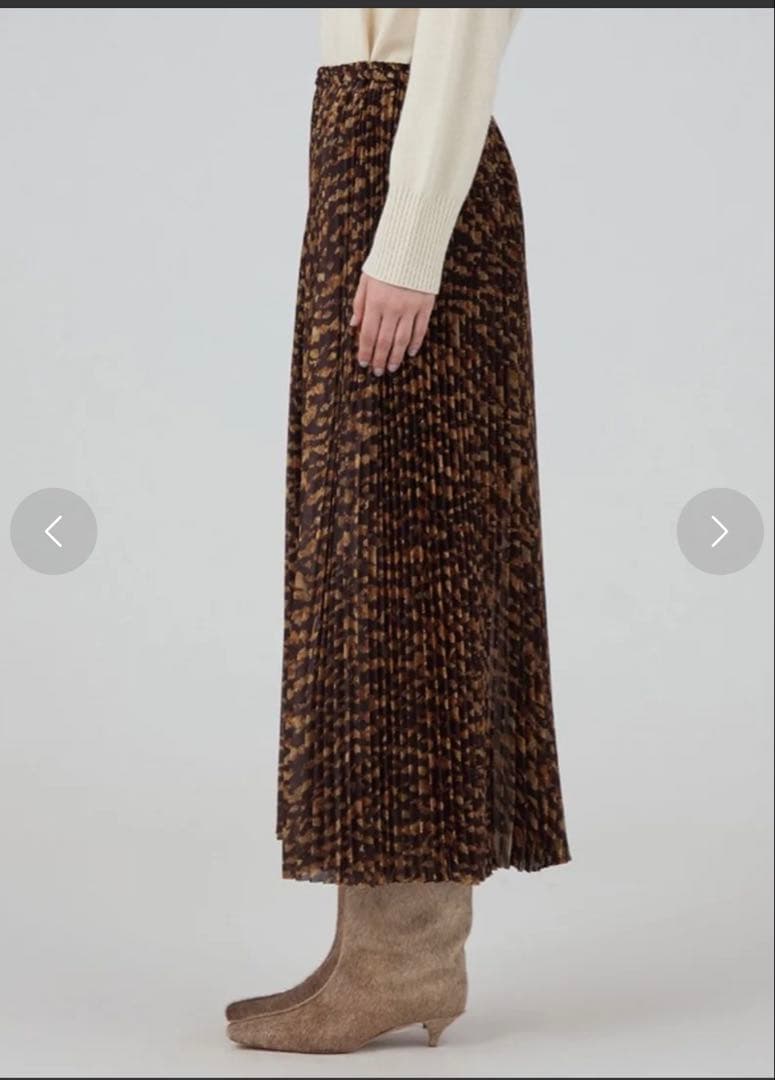 Tomorrowland Pleated Skirt