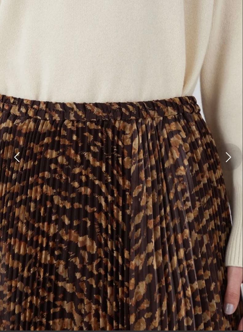 Tomorrowland Pleated Skirt
