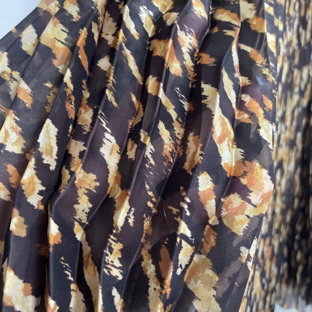 Tomorrowland Pleated Skirt