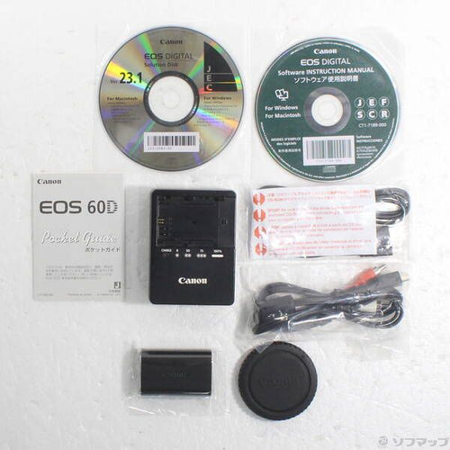 Canon Digital Slr Eos 60D 262