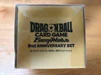 Fusion World 2Nd Anniversary Set