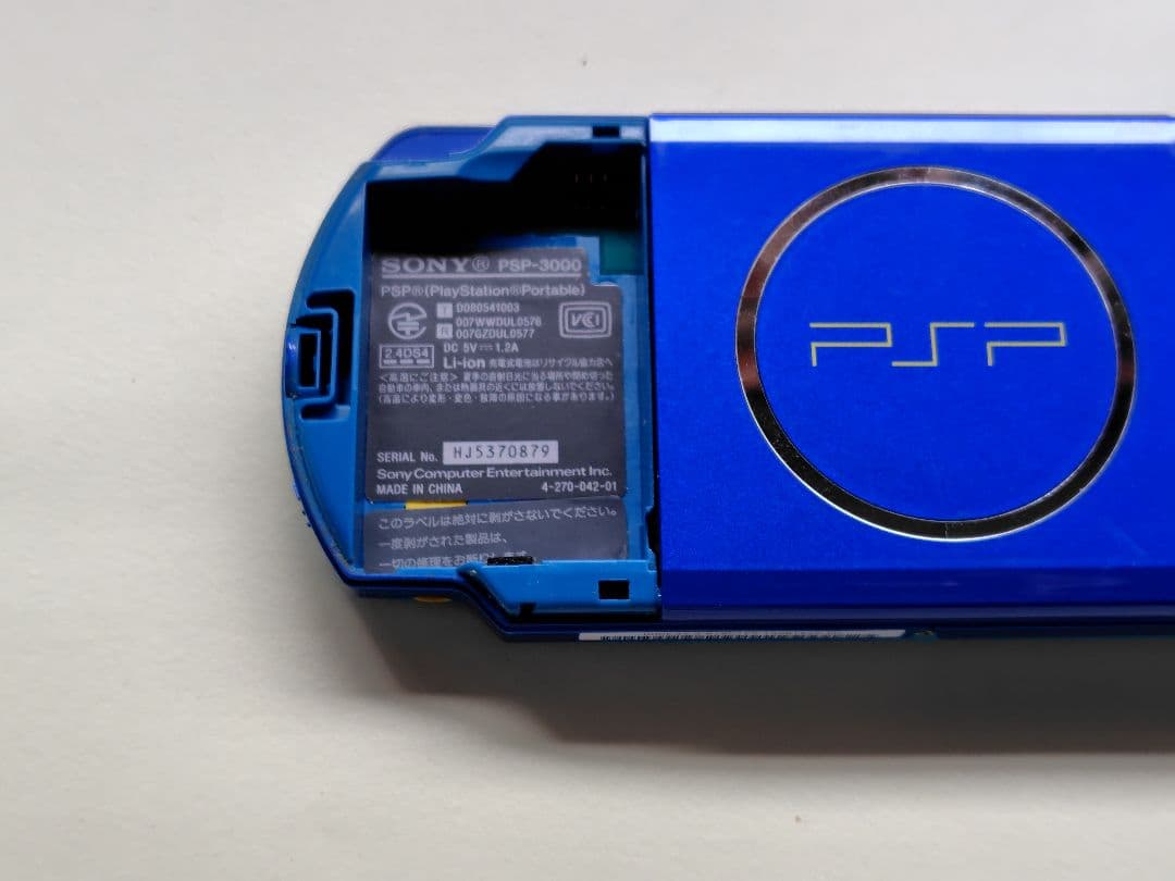 Body (Psp) Psp-3000