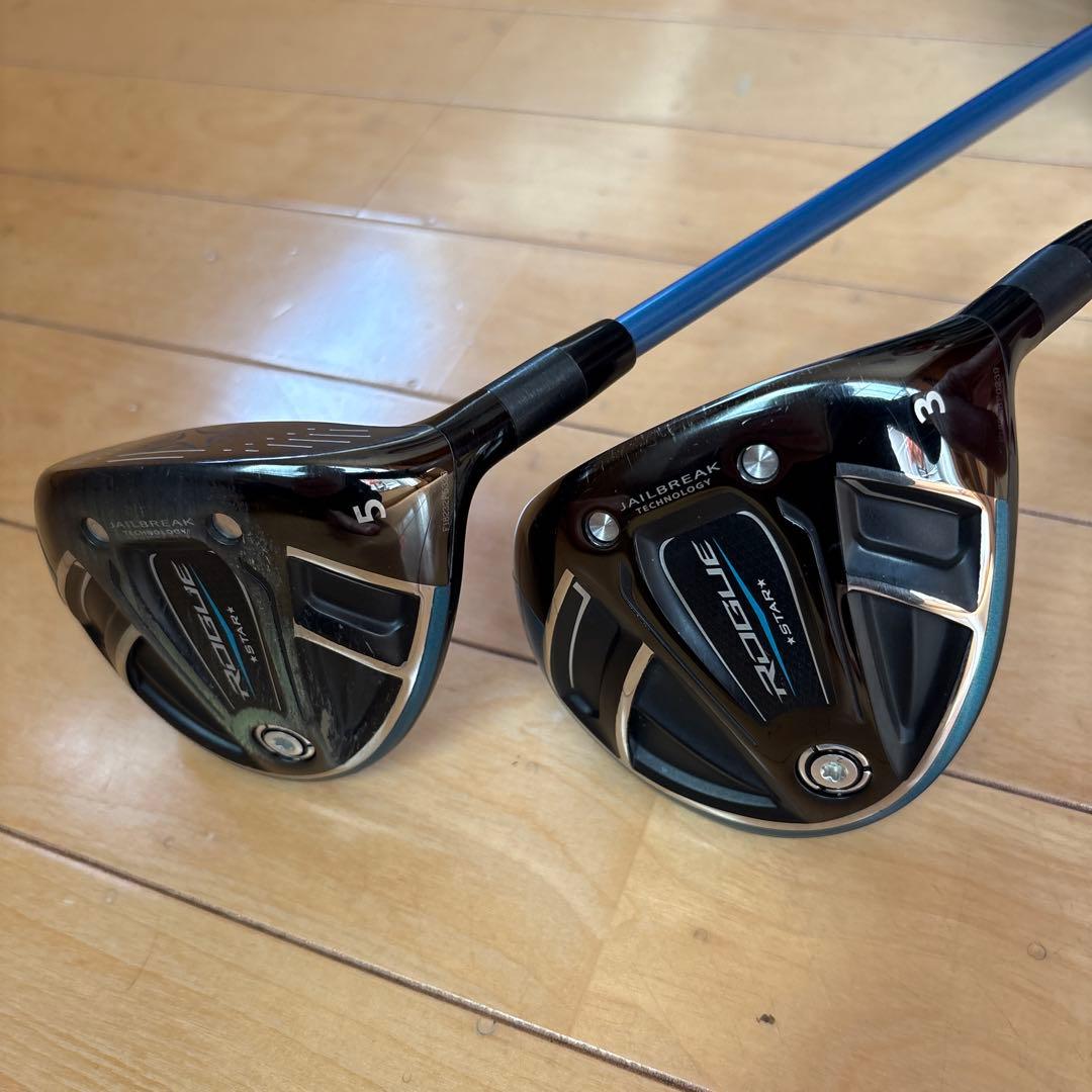 Callaway Golf Fairway Wood Rogue Star 3W 5W