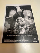 Literature Novel 4 2