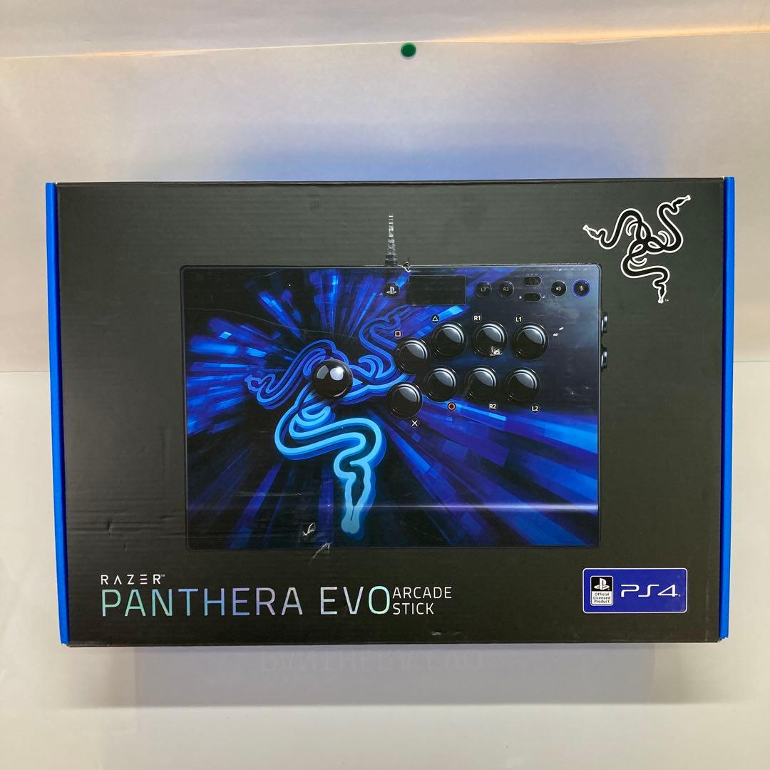 Razer Controller Panthera Evo Arcade Stick