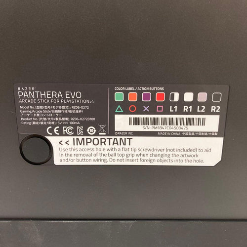 Razer Controller Panthera Evo Arcade Stick