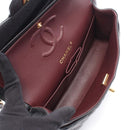 Chanel Shoulder Bag W