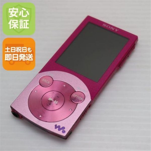 Digital Audio Player Nw-S644 Sony Walkman Ok 06000