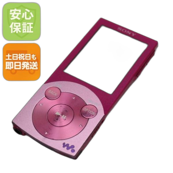 Digital Audio Player Nw-S644 Sony Walkman Ok 06000