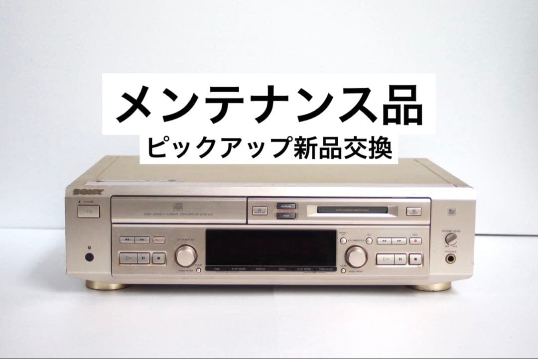 Sony Cd Sacd Player Mxd-D3 Md