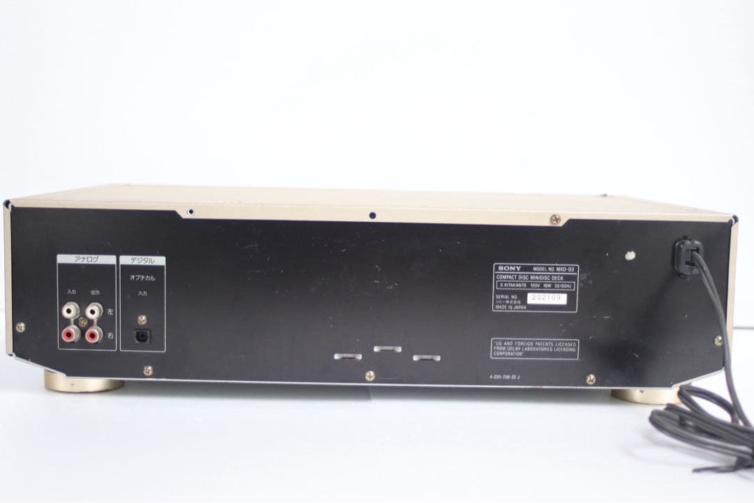 Sony Cd Sacd Player Mxd-D3 Md