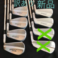 Titleist Iron Set 714Mb 5-P Dg X100 6