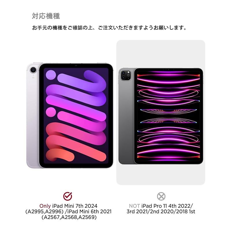 Ipad Case Miimall Mini7 A17 Pro 2024 360 Mini6 7 1