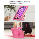 Ipad Case Miimall Mini7 A17 Pro 2024 360 Mini6 7 1